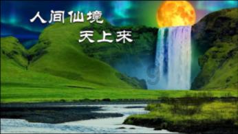 你在工作中最怕什么事情？
