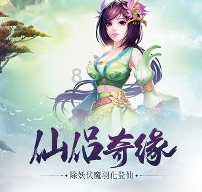 hahabetcom官网星辰大海的电话