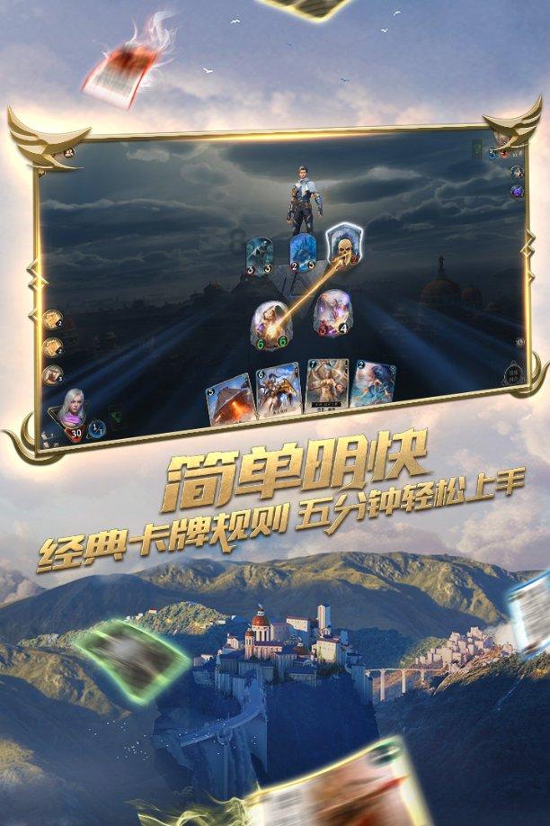 嘉日单词