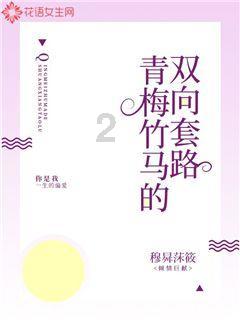 hahabetcom官网星辰大海的电话