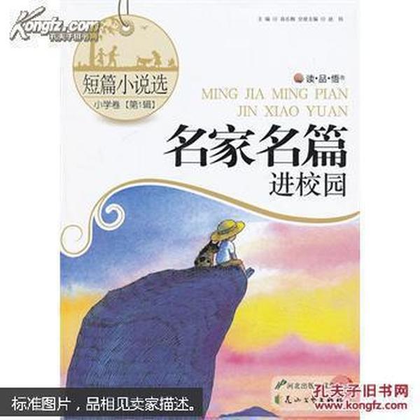 hahabetcom官网星辰大海的电话