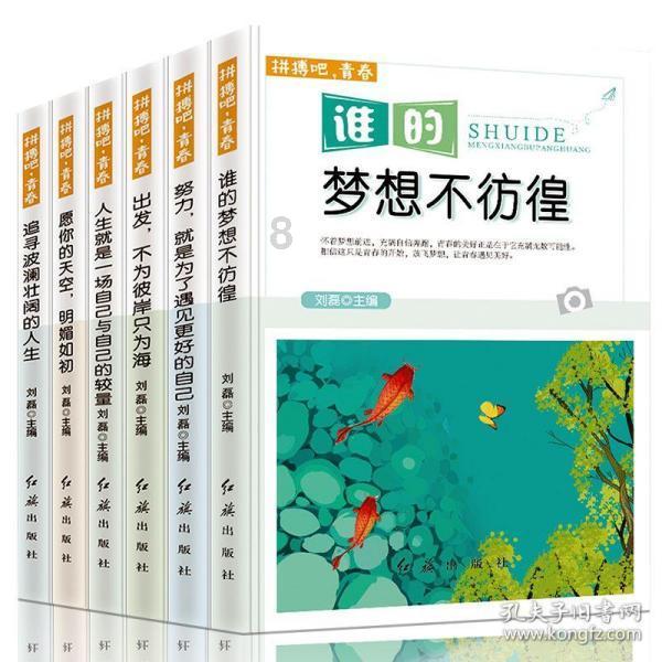 hahabetcom官网星辰大海的电话