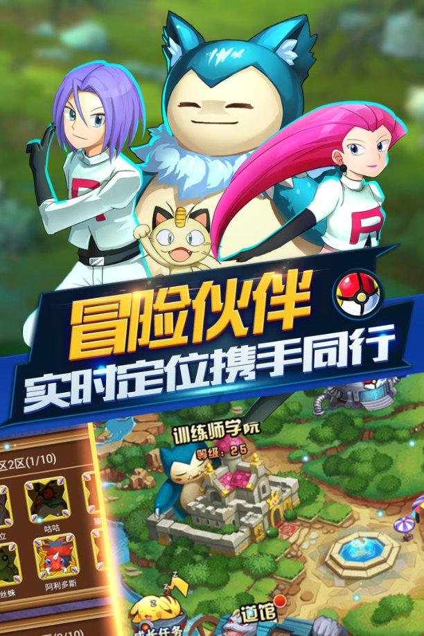 解答你的问题,尽在掌上影视大全下载2023免费版最新