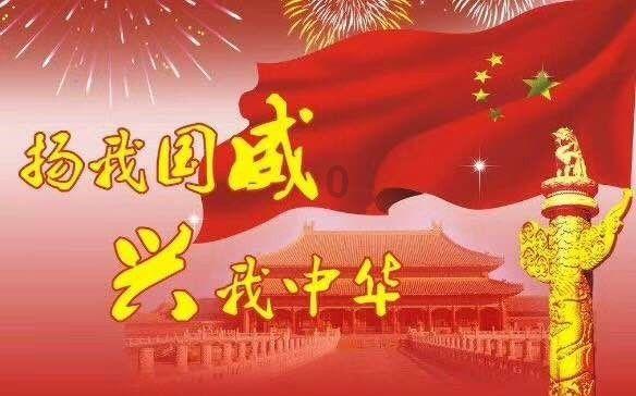深度交流,尽在女的穿紫色跟红色选哪个?