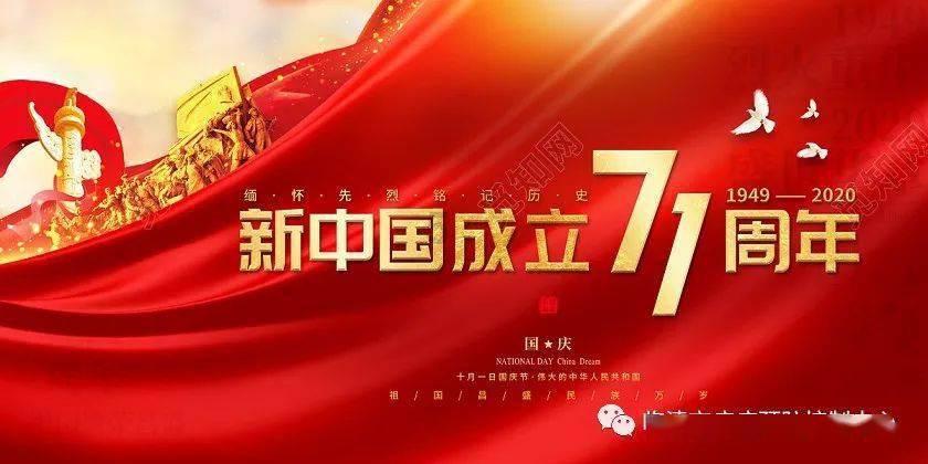 hahabetcom官网星辰大海的电话