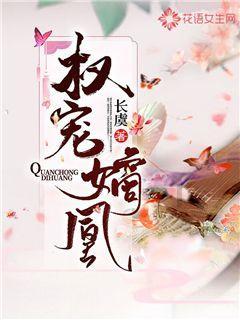 hahabetcom官网星辰大海的电话