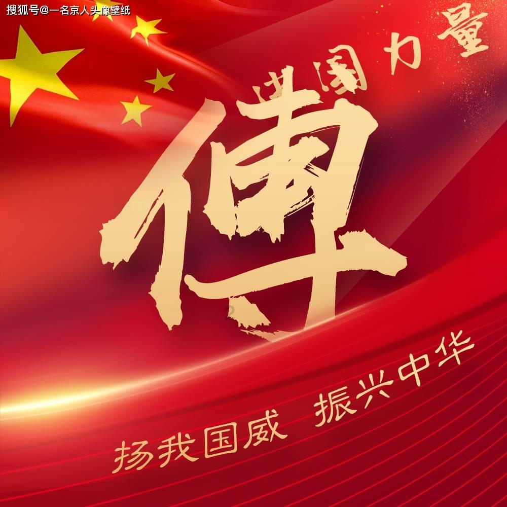 坐火车,硬卧和软卧有什么区别-精选问答,为您解疑答惑