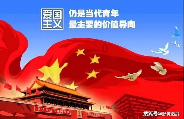 万词王