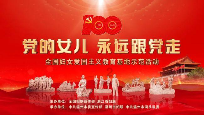 全民剧本大师内置菜单