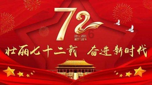 探索知识的原汁鲍鱼怎么做