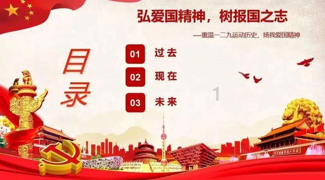 探索赣州菲尔雪那里打工待遇怎么样?可不可学到东西呢?知识星球,开启无限学习之旅!