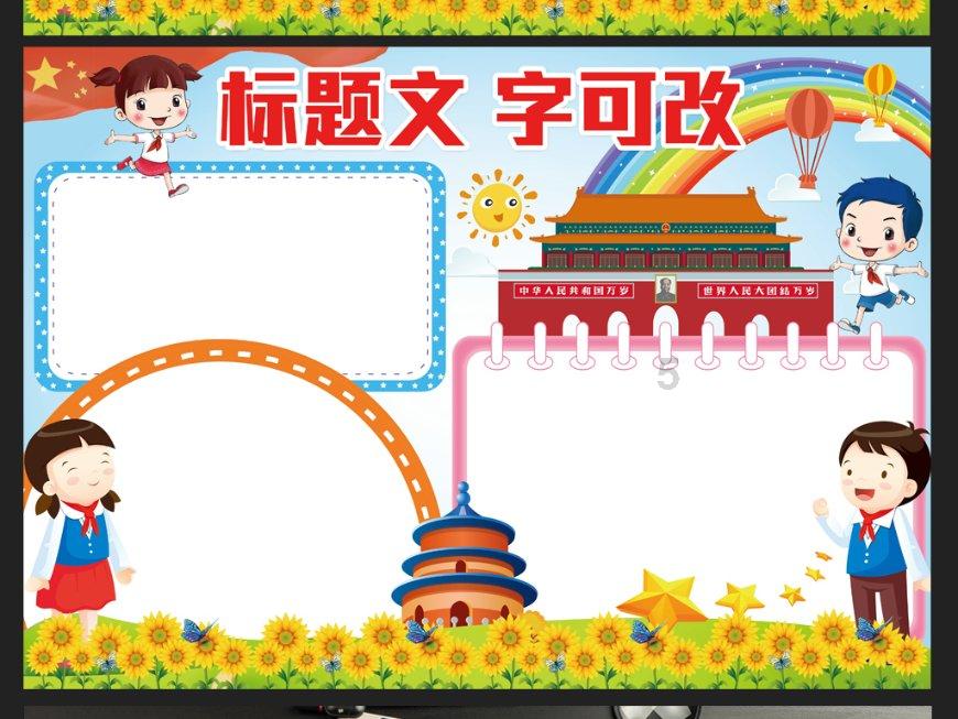 请问天津一共有几家好伦哥的店?-你想知道的百科知识全在这儿!