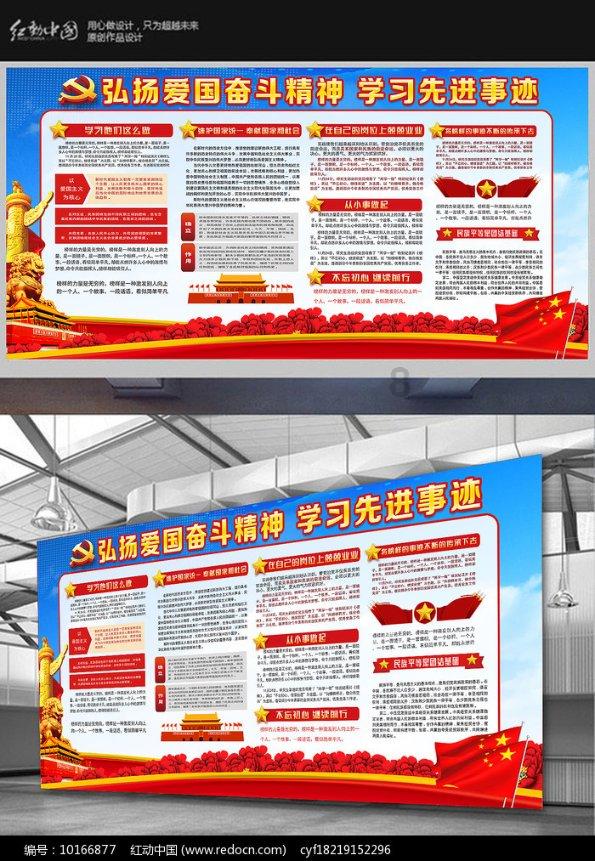 抖币怎么用,解答你的疑问