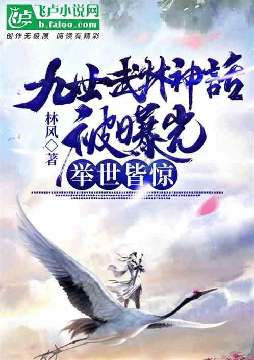 hahabetcom官网星辰大海的电话