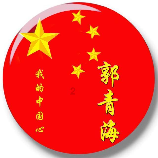 不想结婚怎么办?- 一个冷知识分享平台