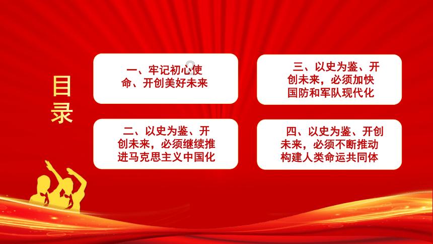 hahabetcom官网星辰大海的电话
