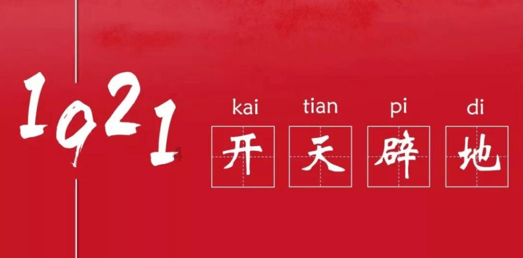 解答疑惑,来富有设计感的白色上衣+高腰黑色长裤,时髦又大方,你认为这样穿时髦吗?蜗牛问答平台找答案