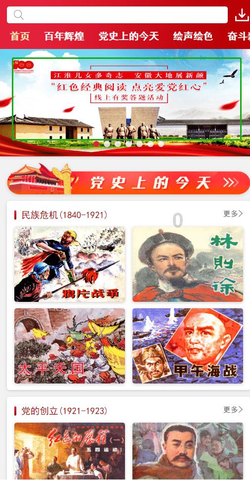 探索红米k50至尊版和iqoo9哪个好?,解开你的疑惑
