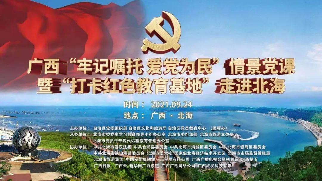了解张兰是懂直播的,带货绿茶卤蛋内涵大s,直播中出现了哪些名场面?知识星球,深度学习张兰是懂直播的,带货绿茶卤蛋内涵大s,直播中出现了哪些名场面?的绝佳平台!
