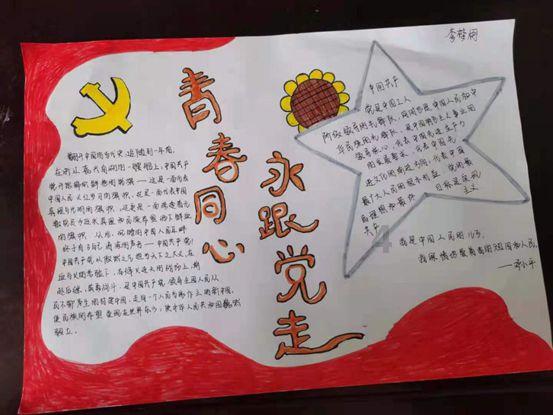 hahabetcom官网星辰大海的电话