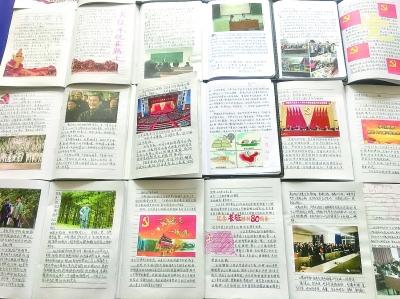 迁户口要更换身份证吗
