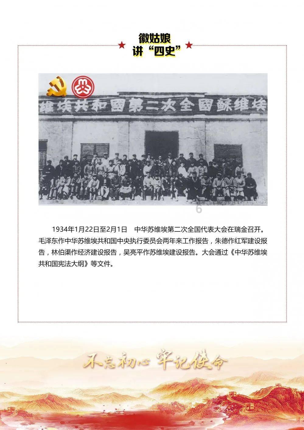 中级会计师没过如何发朋友圈-有问必答平台
